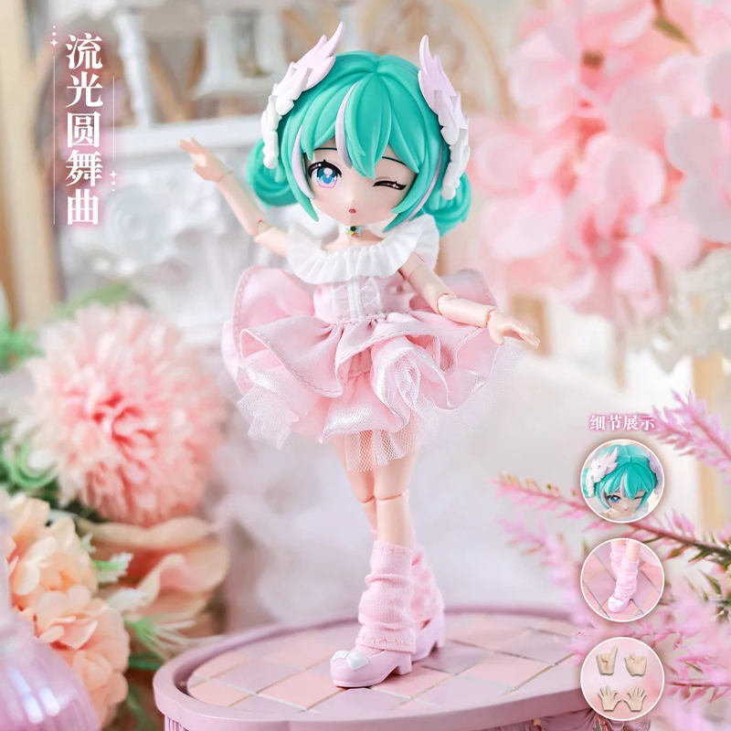 Enchanting Encounters – Hatsune Miku Vol. 1 – Overture of Music