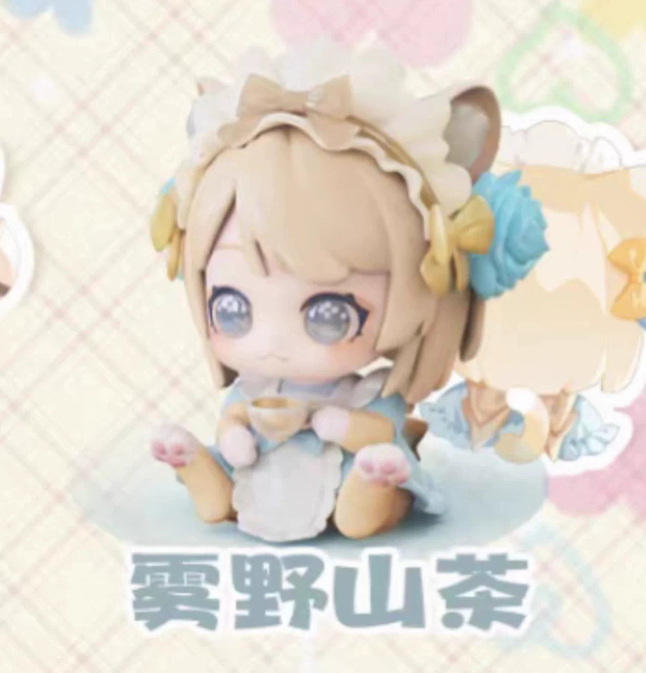 [O]Sweet Emilya Cat Moni-Kitten Office Series Blind Box#AnimeFigure#CollectibleStatue#ScaleFigure#FigureCollection#UnboxingFigure