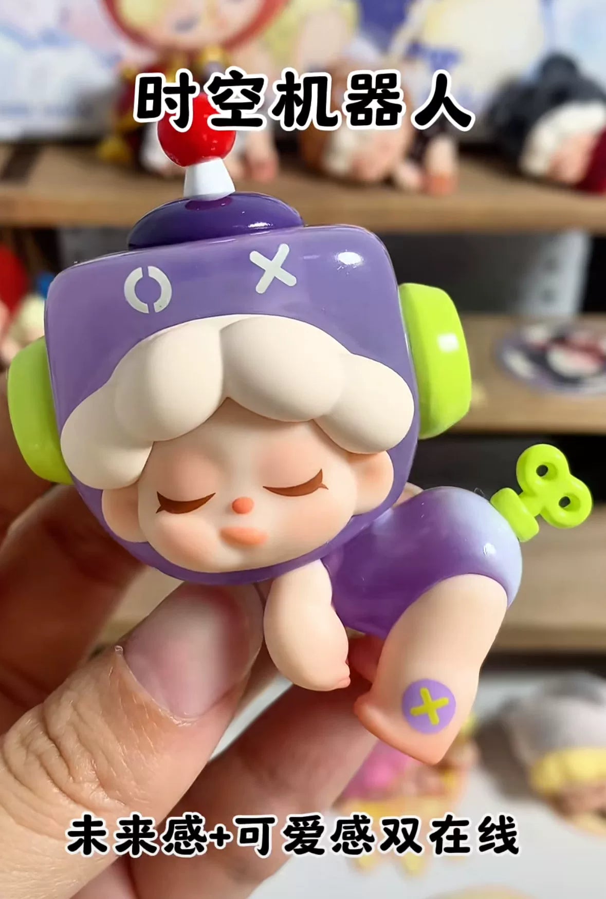 【T】Wendy “Dream Adventure "series mini blind box