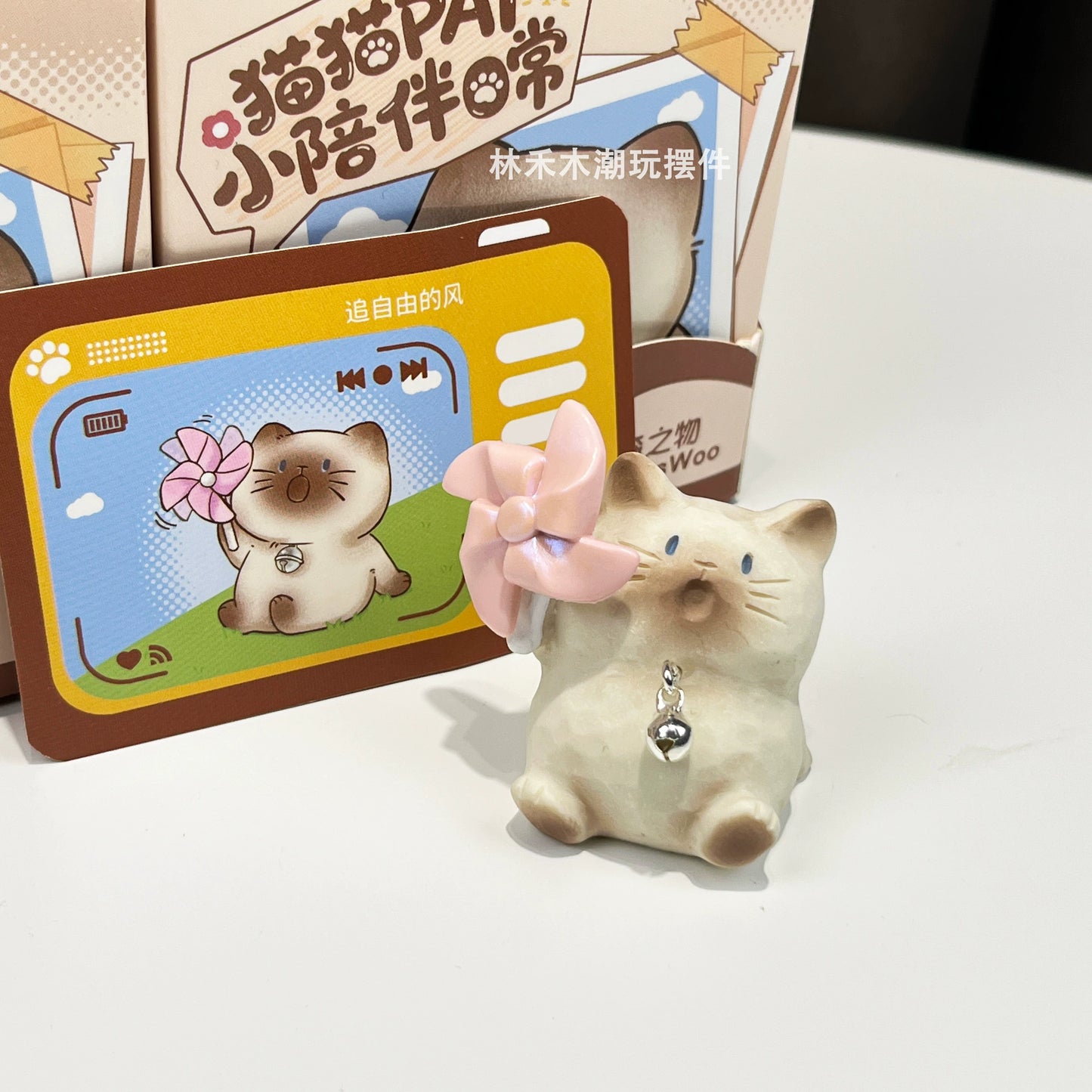 Cat PAI Little Companion Series Mini Blind Box