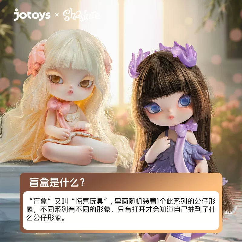 Shadure Twin Souls Series Plush Blind Box