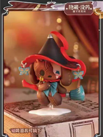EMMA Secret Forest Perfume Discovery Series Blind Box Figures