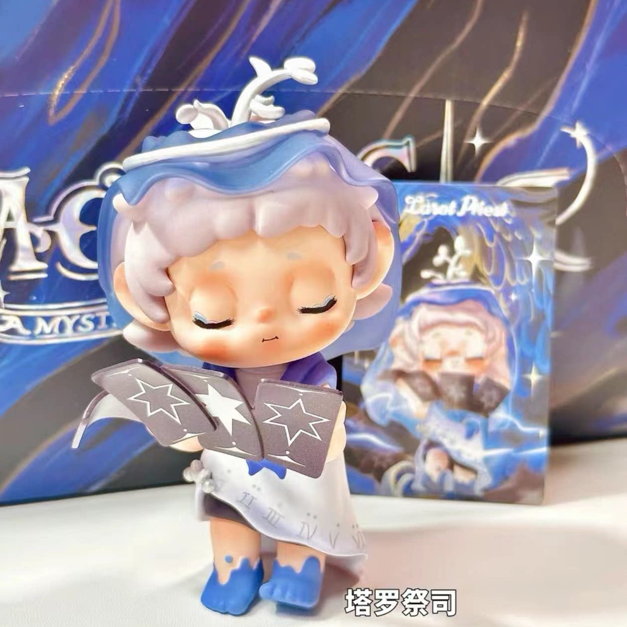 【T】FAYA-MAGIC WITH SOUL Series Blind Box