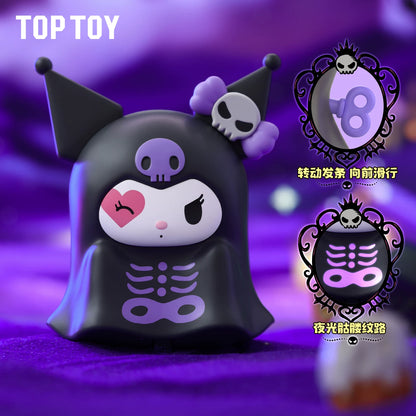 TOPTOY Sanrio Halloween Trick-or-Treat Night Collection