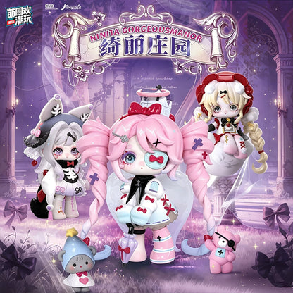 Ninita Gorgeous Manor Series Surprise Box#BlindBoxFigure #UnboxingFigure #NewFigure 