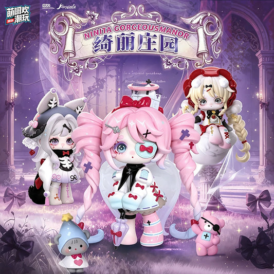 Ninita Gorgeous Manor Series Surprise Box#BlindBoxFigure #UnboxingFigure #NewFigure 