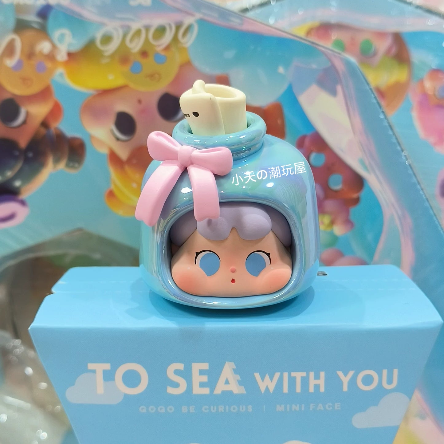 【T】QOQO Mini Face To The Sea With You Blind Box