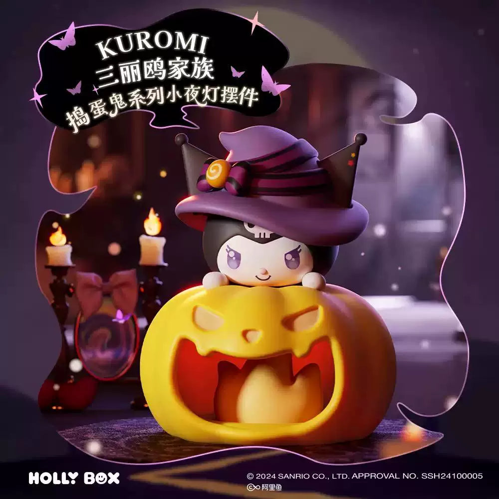 Sanrio Family Mischief Makers Series Halloween Night Light Blind Box