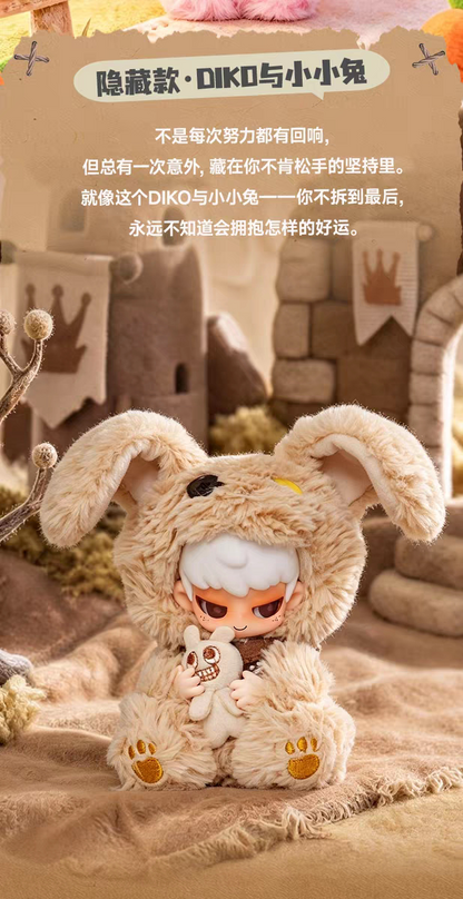MOMOTOY DIKO Lucky Bunny Series Blind Box#DisplayPiece #BlindBoxFigure#Toys#MysteryToy #ExclusiveFigure
