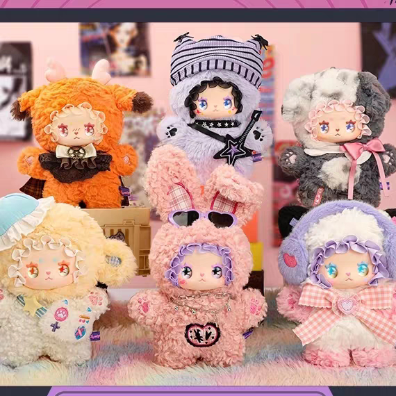 【T】Lovely Emma Punk Era Series Plush Blind Box