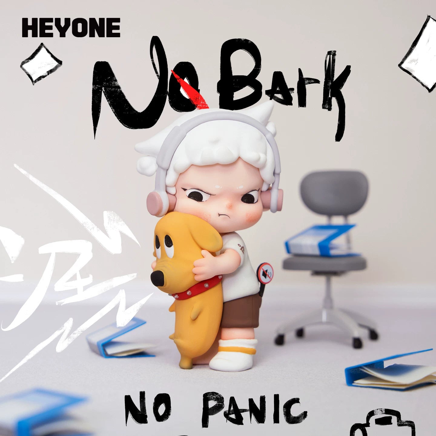 【T】Juanjuan - Crazy OFFICE : A Guide to the Breaking Point Blind Box
