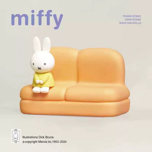 Miffy Sofa Series Blind Box#UnboxingFigure#collectibles#AnimeFigure