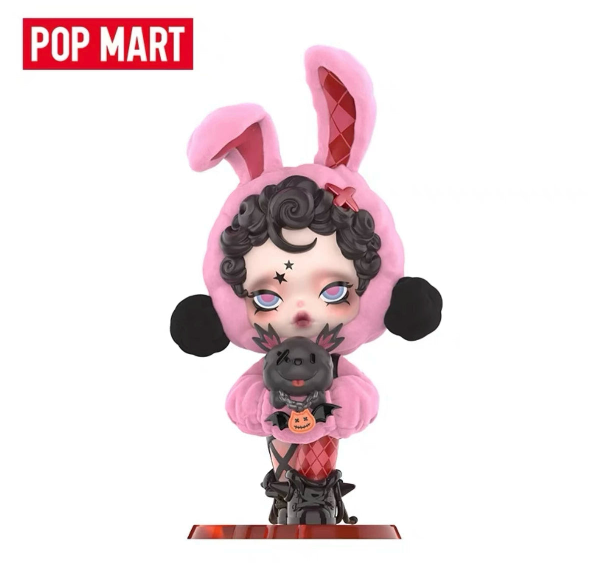 PP-SP Bunny Or Doggy Figure
