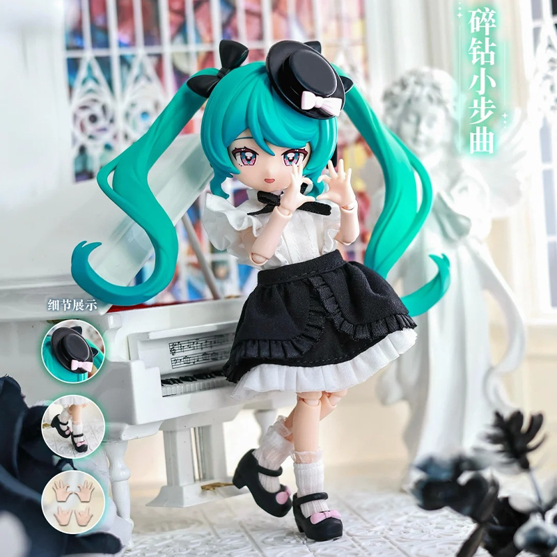 Enchanting Encounters – Hatsune Miku Vol. 1 – Overture of Music