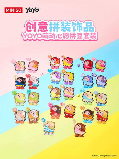 MINISO YOYO Dreamy Wishes Fuse Beads#UnboxingFigure #FigureCollection#BlindBoxFigure