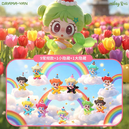 Milay Rainbow Puppy Party Series Beans Blind Box