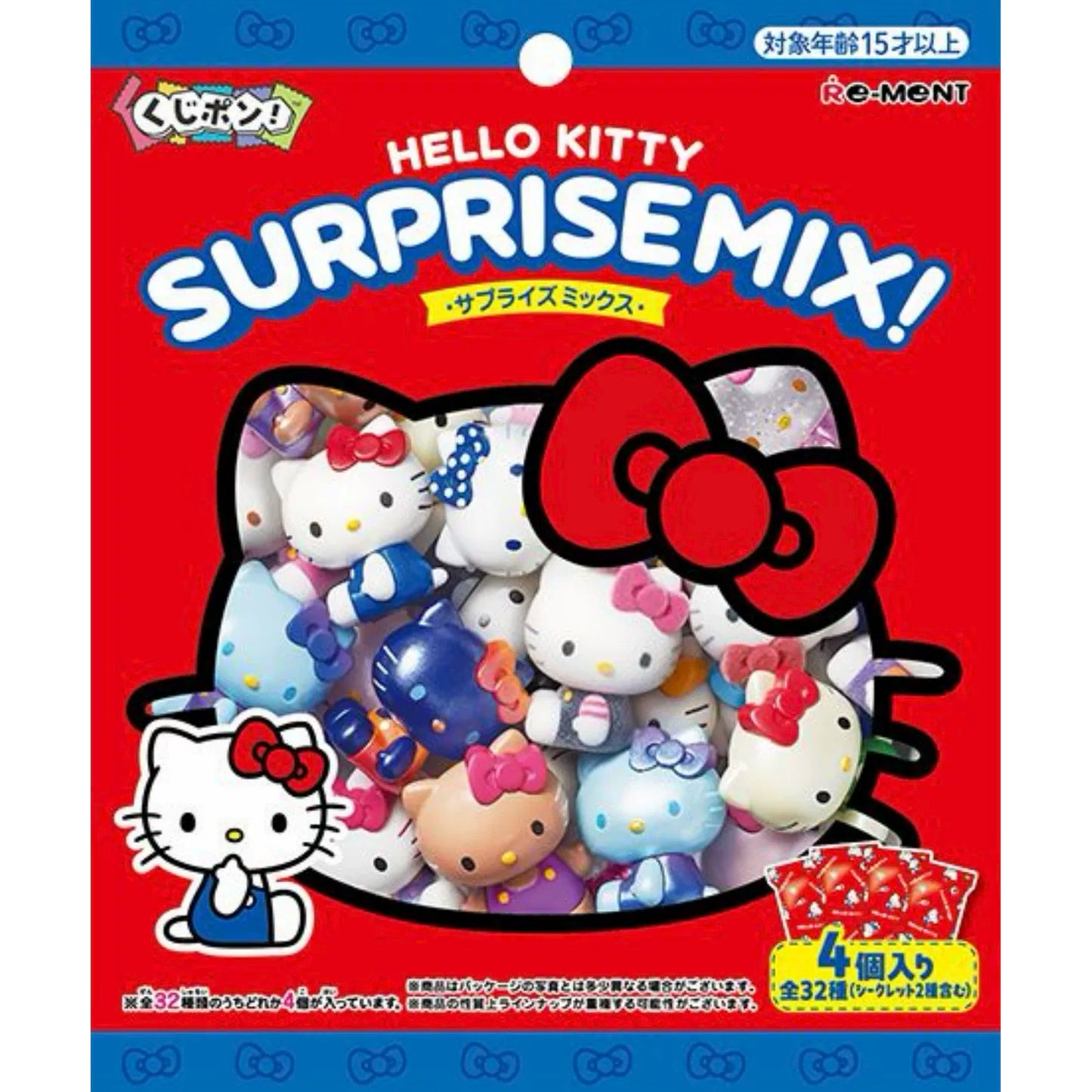 【O】Sanrio HELLO KITTY SURPRISE MIX Blind Box#AnimeFigure#ScaleFigure#DesignerToy#FigureCollection#DisplayPiece #MysteryFigure