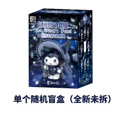 KUKU  KULOMI The Witch's Feast Series Blind Box