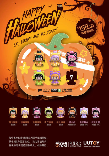 UUTOY Happy Halloween Mini Figure Hanging Card