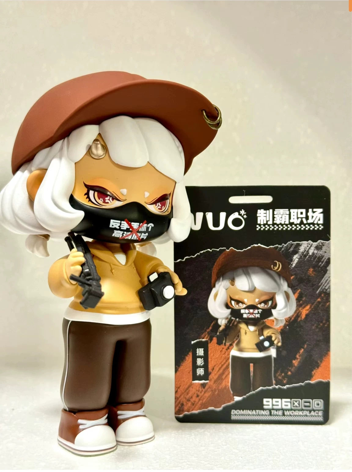 【T】SPSUN DOMINATING THE WORKPLACE BLIND BOX