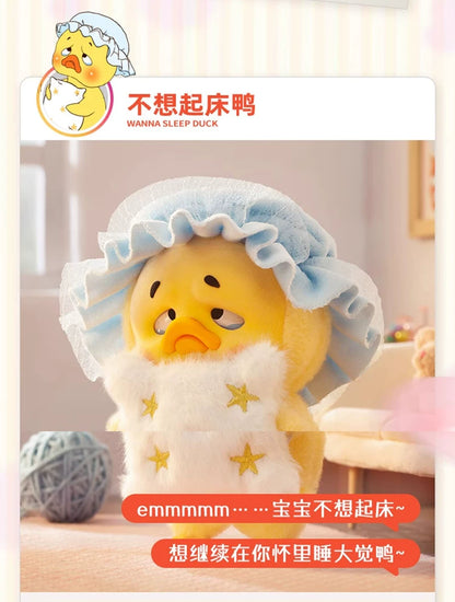 【T】UPSET DUCK Act Cute Duck SJD Plush Toy Blind Box