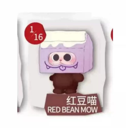 GISMOW-Hide And Seek Alliance Series Blind Box#Collectible Bean Figures #Kawaii Mini Beans #Tiny Pocket Beans
