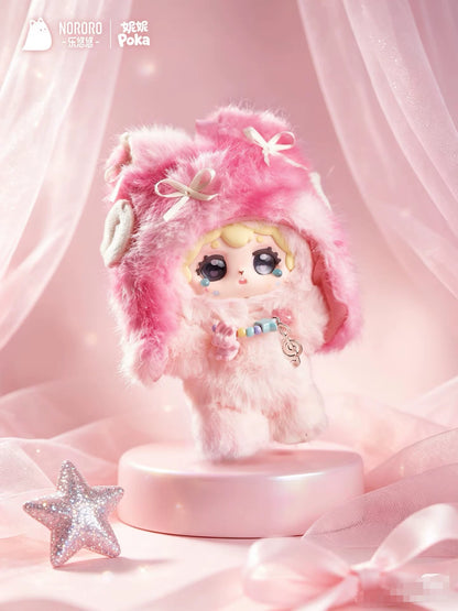 POKA Wish Bingo Plush Blind Box