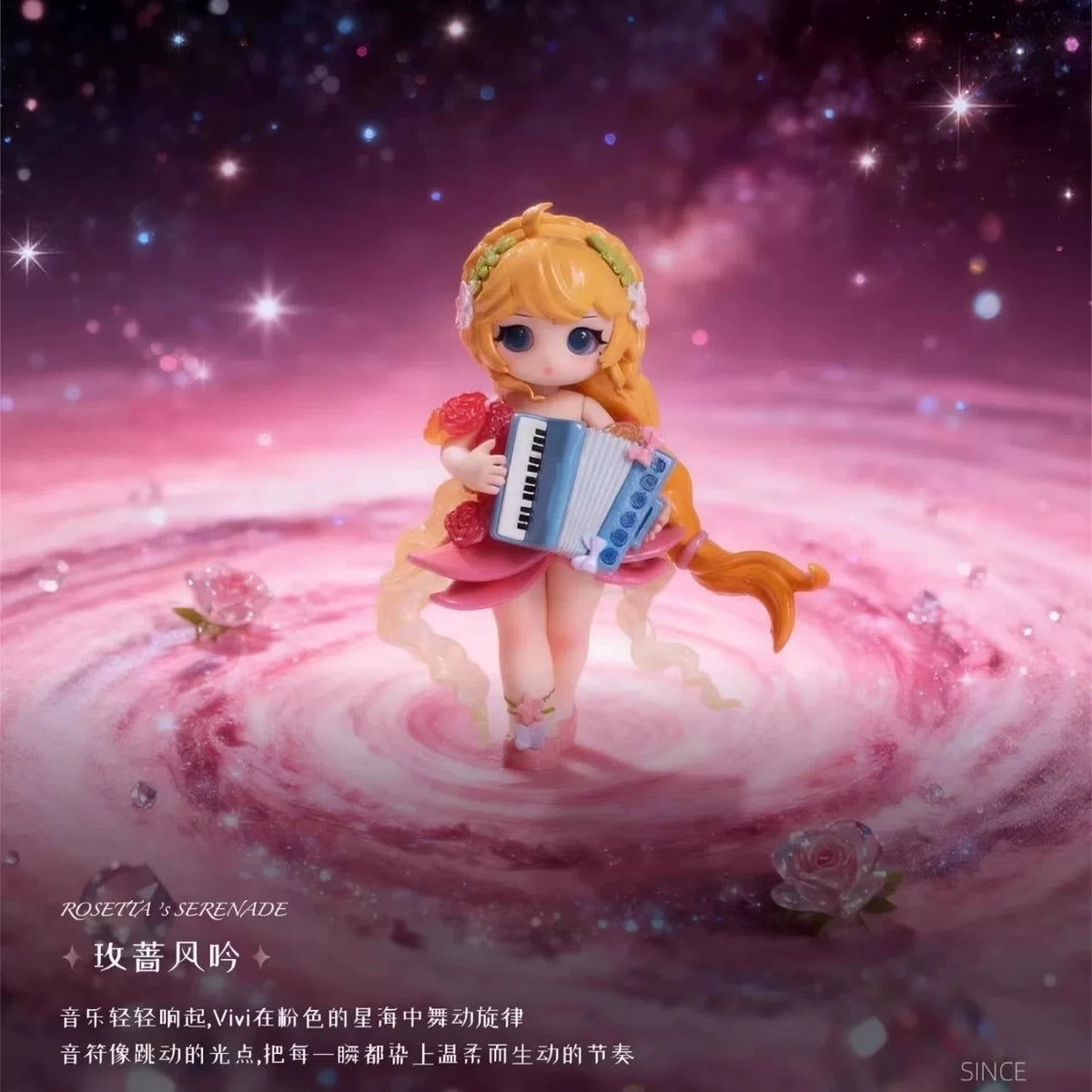 Vivistar-Dream Orchestra Prologue：Heartstring Tempo Series Figures#ToyCommunity  #JustArrived  #UnboxingDay 