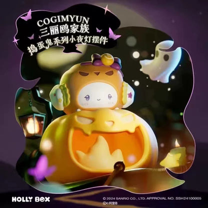 Sanrio Family Mischief Makers Series Halloween Night Light Blind Box