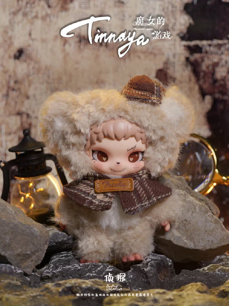 Little Witch Tinnaya-Witch's Game Series Plush Blind Box