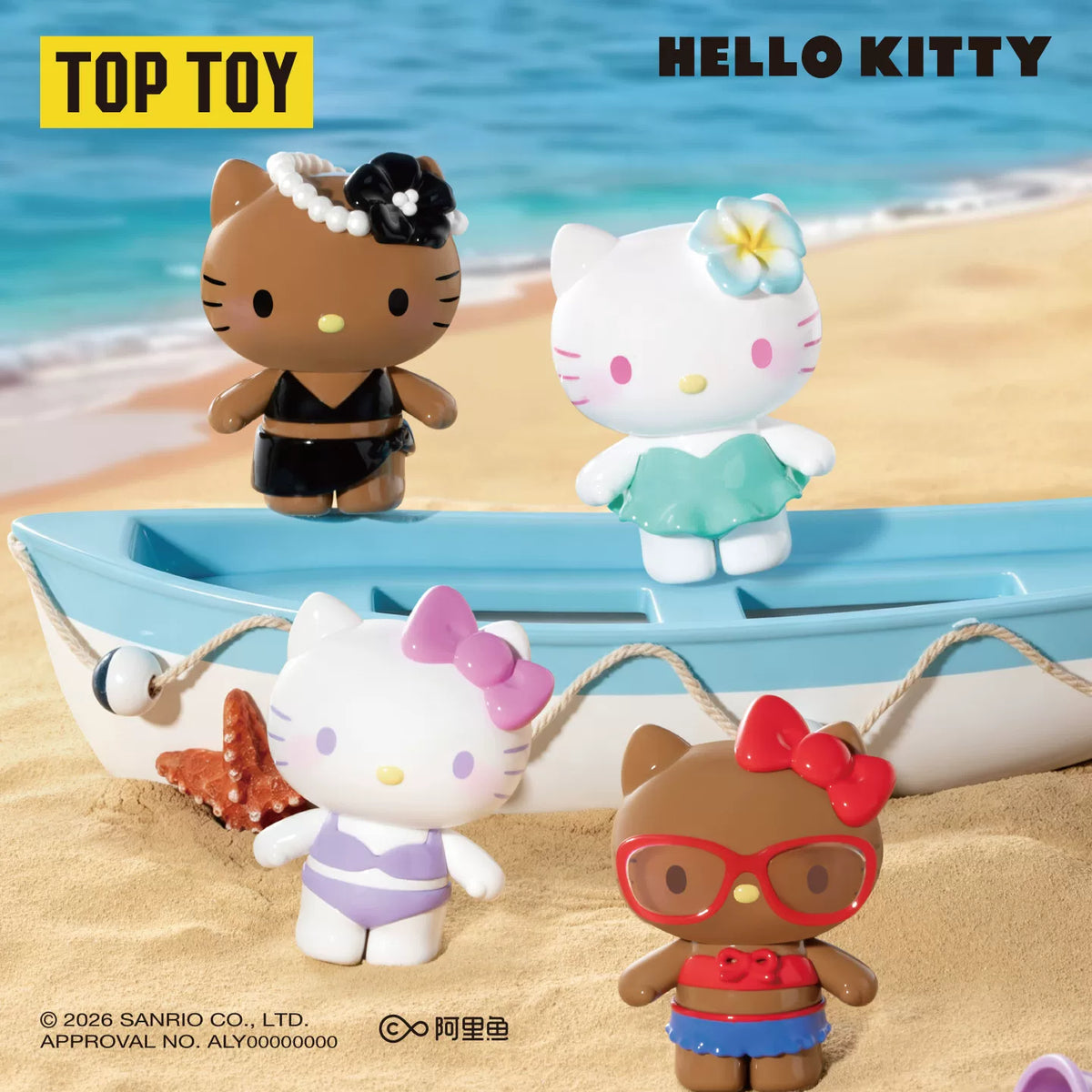 TOPTOY Hello Kitty Colorful Swimsuit Figures Surprise Bag#AnimeFigure #ScaleFigure#FigureCollection#DisplayPiece#FigureCollector