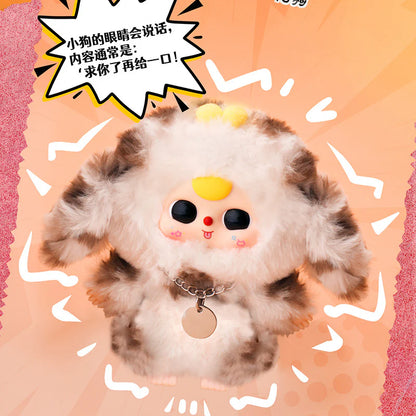 【T】baby three - the plush blind boxes of cat and dog