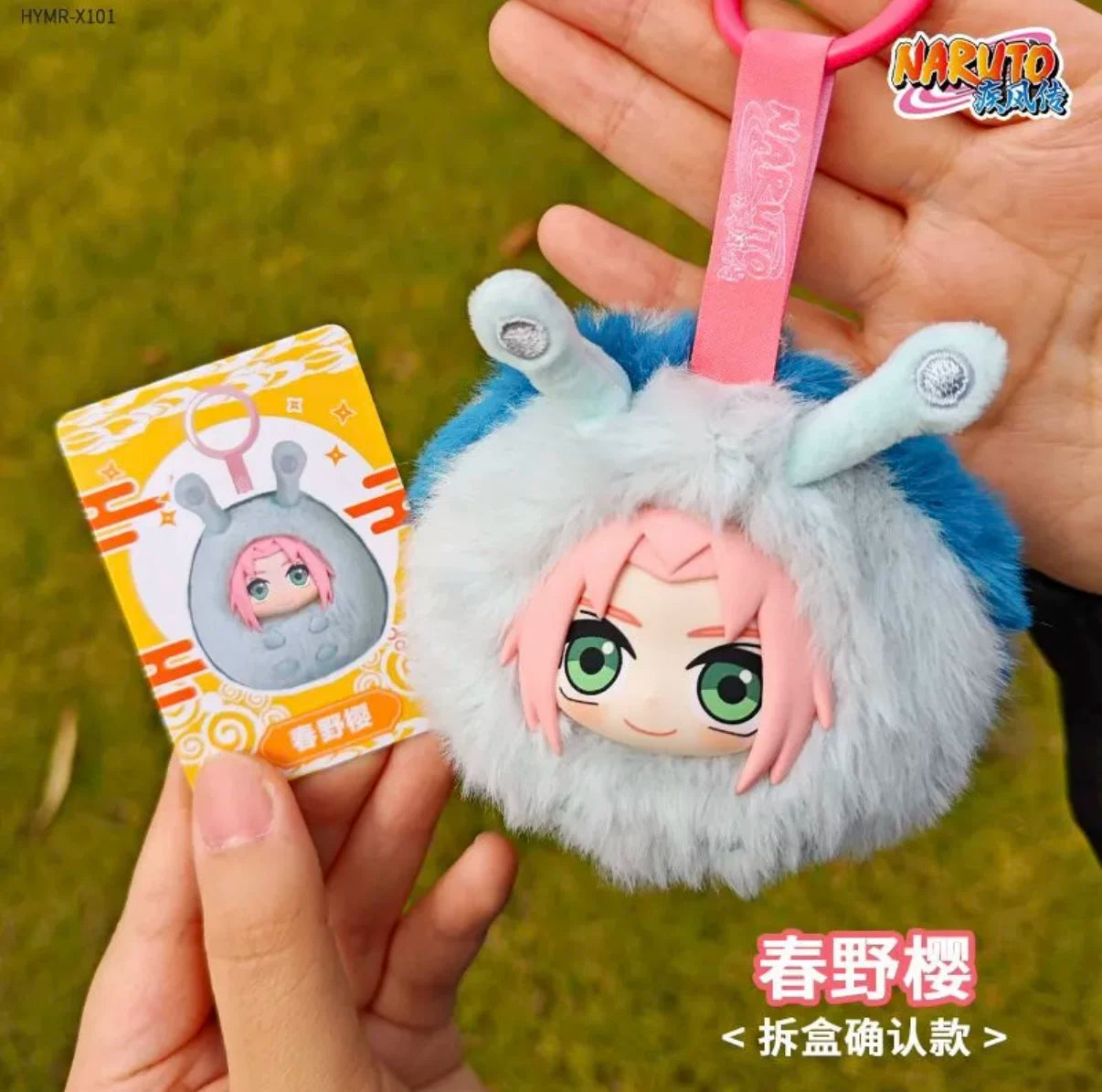 【T】Naruto Shippuden Meng Dudu Series Plush Blind Box Keychain