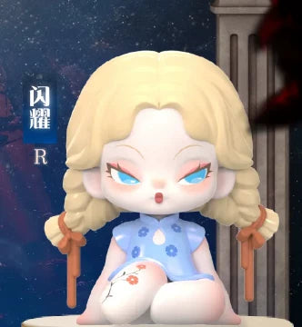 【T】DODO NAMI Garden of Eden Series Mini Blind Box