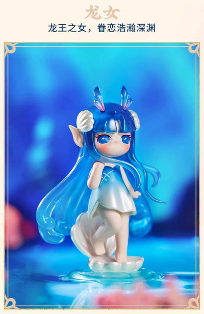 SURI  Mythology Series Blind Box