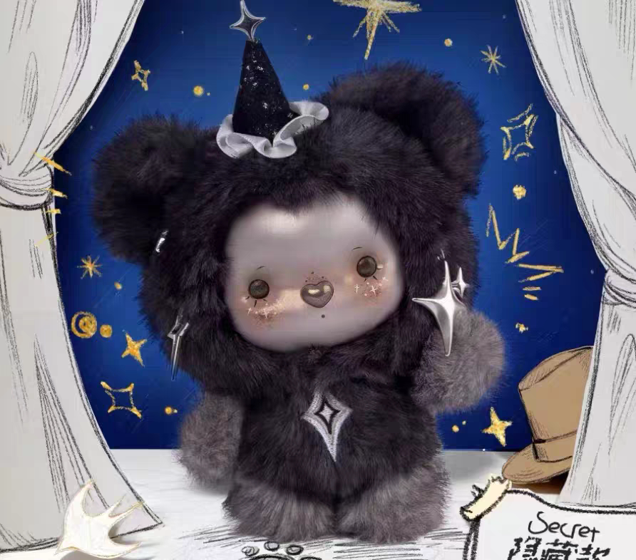 MOCO BEAR-Tiny Footprint Guide Series Plush Blind Box#CollectibleStatue #BlindBoxFigure #MysteryToy