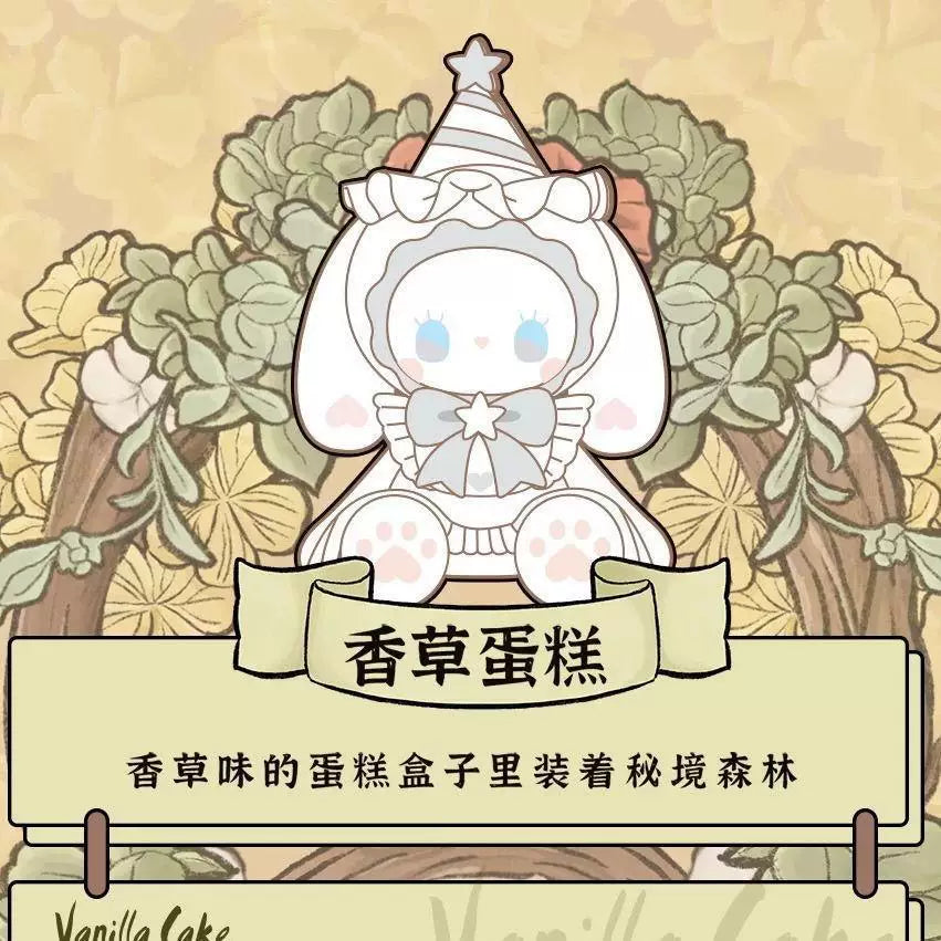 EMMA Secret Forest Second Generation Festival Series Blind Boxes