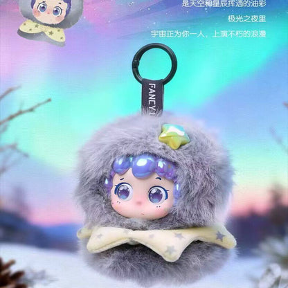 【T】Piny Is A Nice Day Plush Doll Blind Box