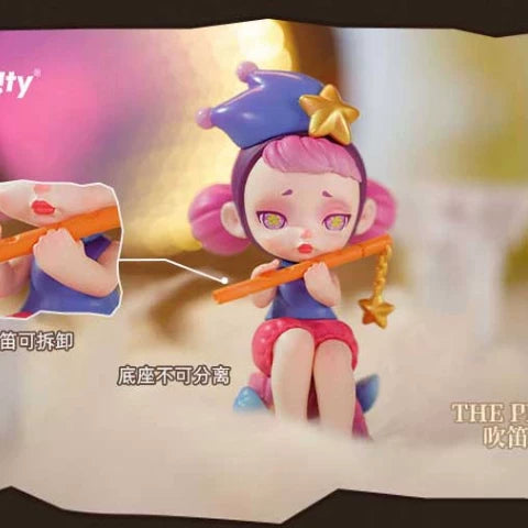 【T】Laura The Werewolves Tea Party Series