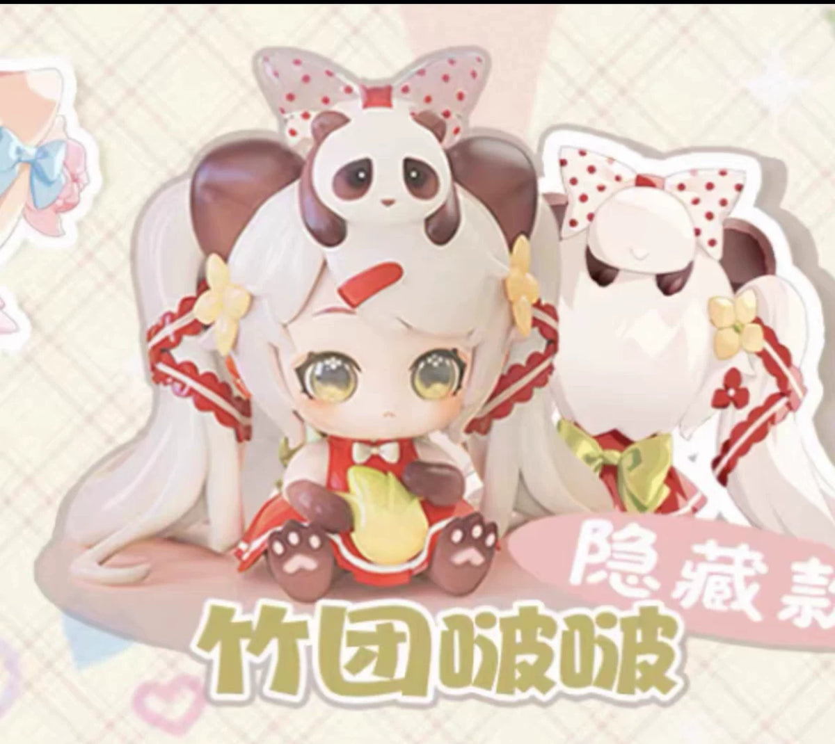 [O]Sweet Emilya Cat Moni-Kitten Office Series Blind Box#AnimeFigure#CollectibleStatue#ScaleFigure#FigureCollection#UnboxingFigure