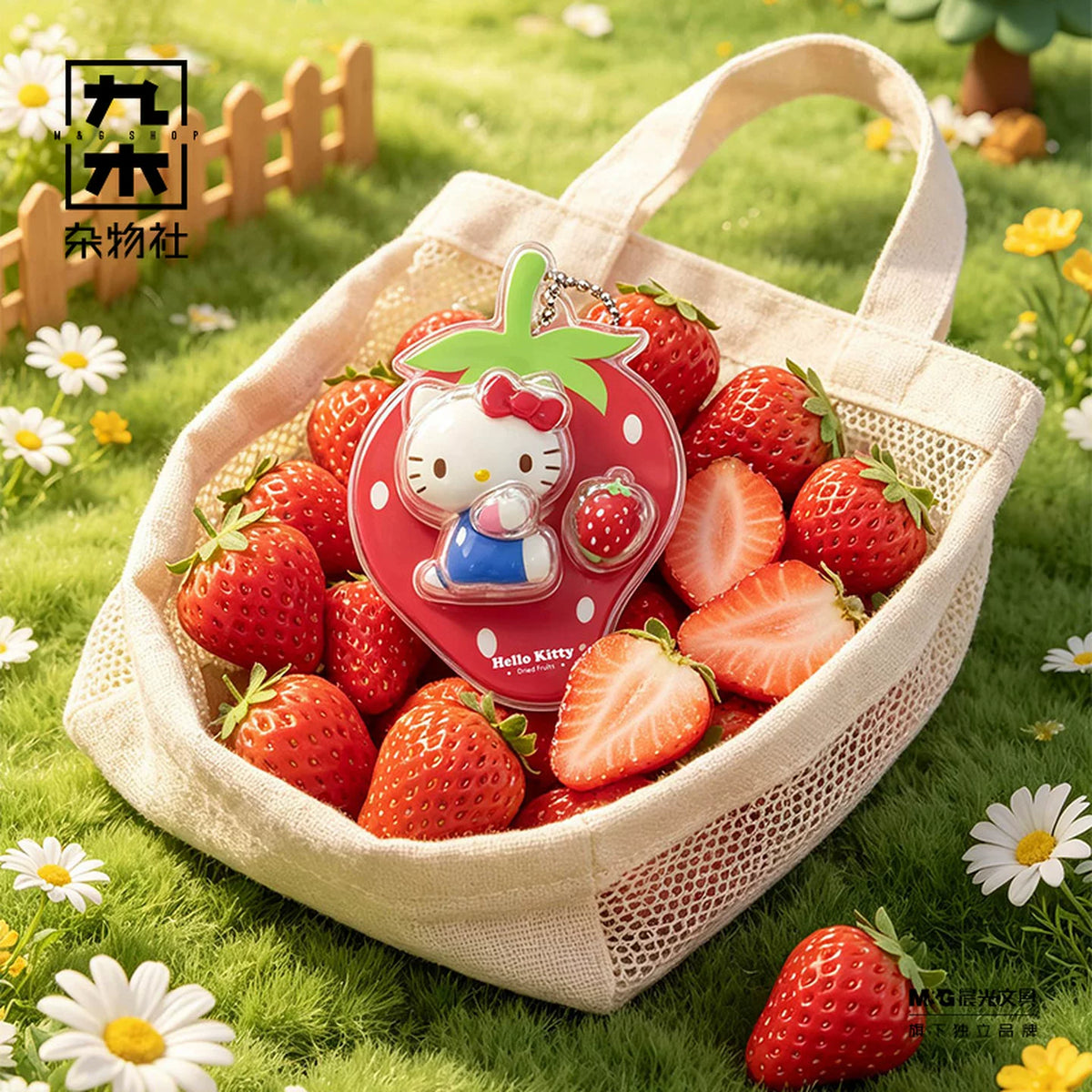 Miniature Hangtag Hello Kitty Sweet Fruit Story Series#Collectible Bean Figures #Kawaii Mini Beans #Tiny Pocket Beans