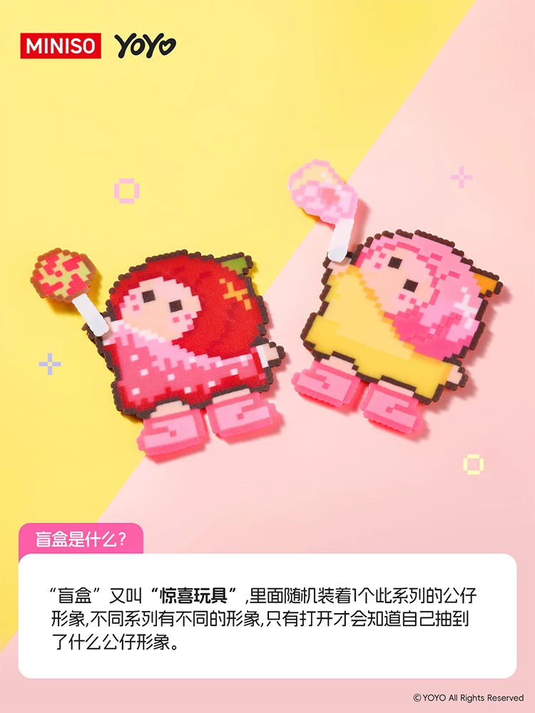 MINISO YOYO Dreamy Wishes Fuse Beads#UnboxingFigure #FigureCollection#BlindBoxFigure