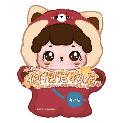 BaoBao's Pet Store Christmas Carnival Series Mini Blind Box Figures#AnimeFigure #ScaleFigure#FigureCollection