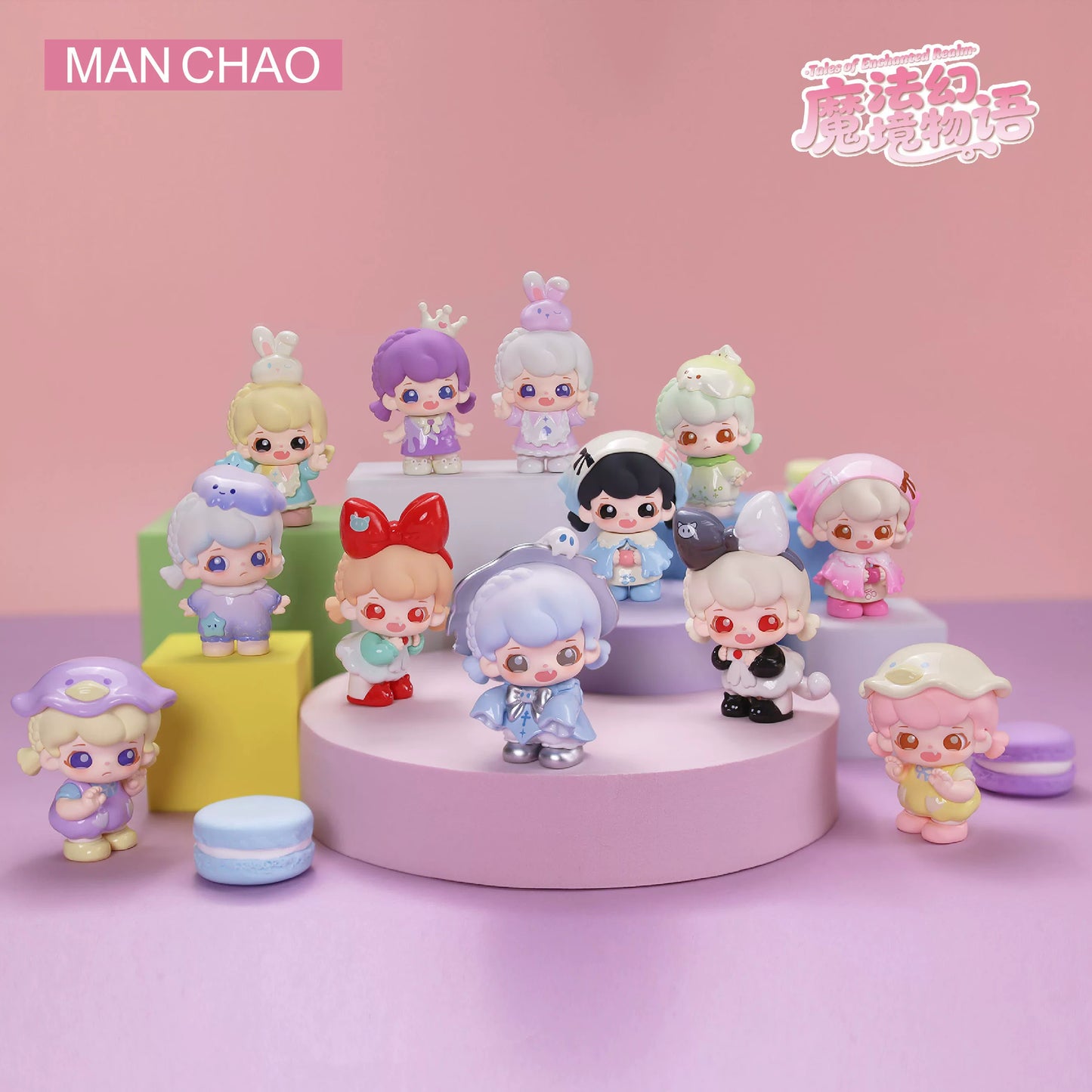 YARA Tales Of Enchanted Realm Series Mini Figures Blind Box