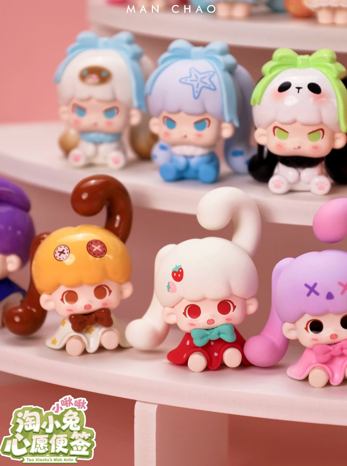 MANCHAO Tao Xiaotu's Little Bunches Wish Note Mini Figure Series#CollectibleStatue #BlindBoxFigure #MysteryToy