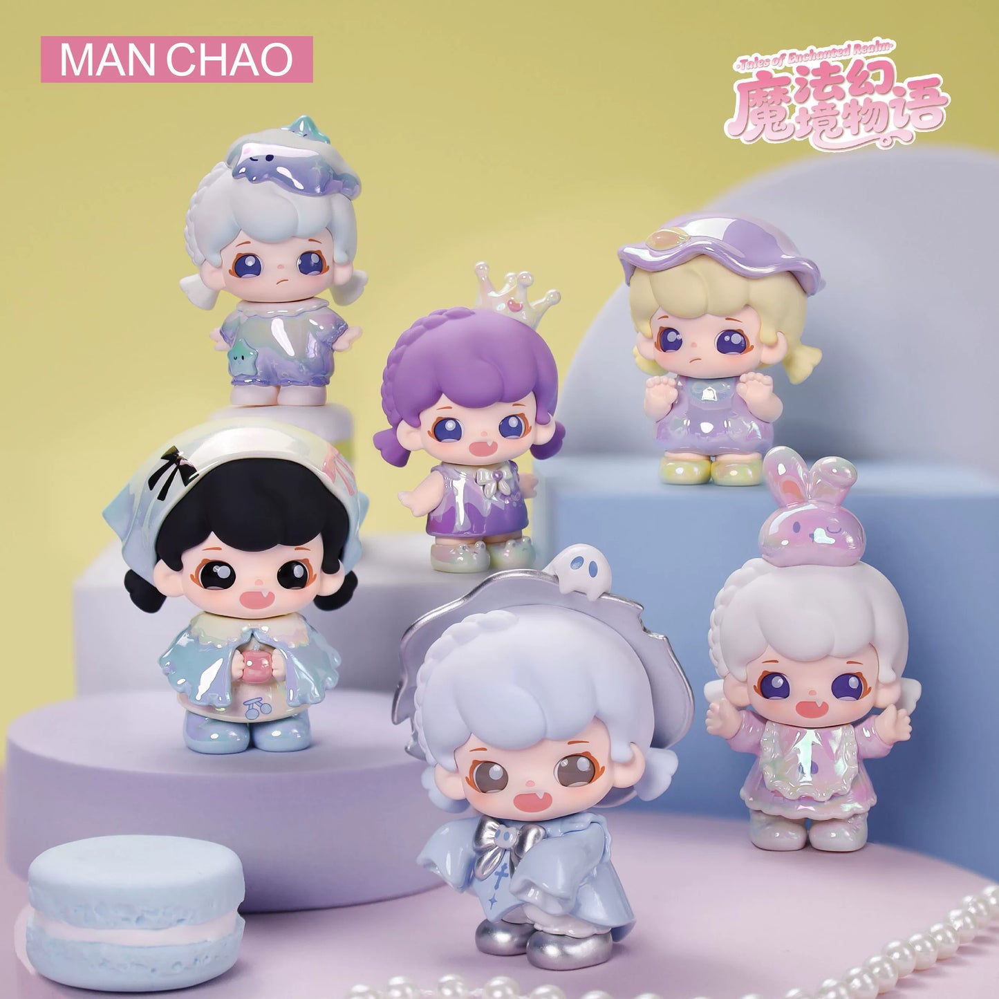 YARA Tales Of Enchanted Realm Series Mini Figures Blind Box