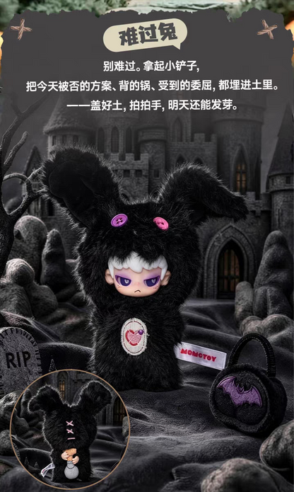 MOMOTOY DIKO Lucky Bunny Series Blind Box#DisplayPiece #BlindBoxFigure#Toys#MysteryToy #ExclusiveFigure