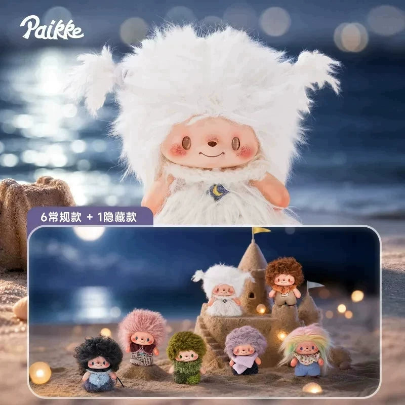 Paikke-One Second Lucky，Next Second Lucky Series Plush Pendant Blind Box#collectibles#plush#toys