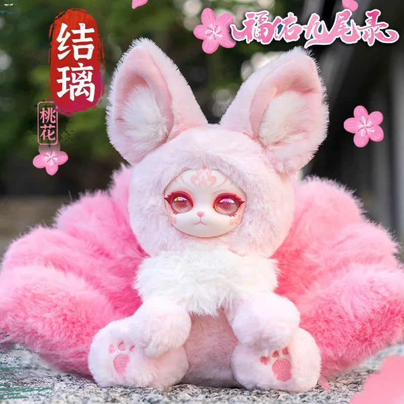 【T】CAIT-Auspicious Nine Tails Plush Blind box
