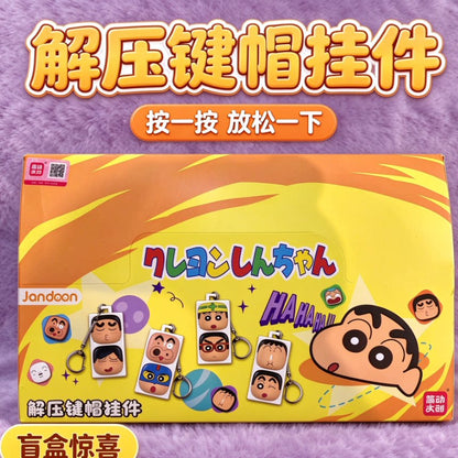 Jandoon Funny Face Pendant Blind Box#accessaries#keychain#bagcharm
